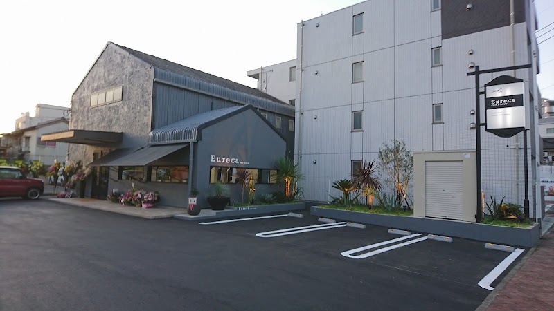 Eureca Takasaki City - Day Spa in Takasaki City