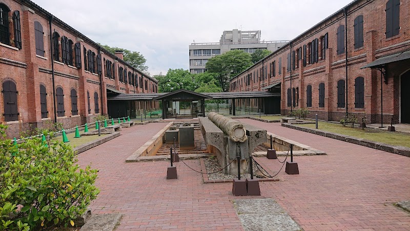 Every Kanazawa City - Day Spa in Kanazawa City