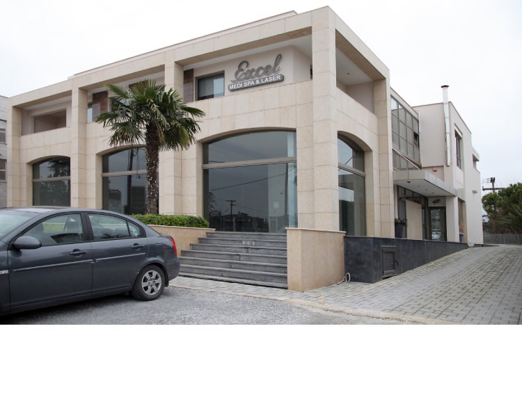 Excel Medi Spa & Laser Thermi - Day Spa in Thermi