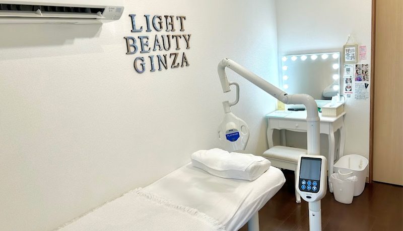 Eye Beauty Salon Ginza Chuo City - Day Spa in Chuo City
