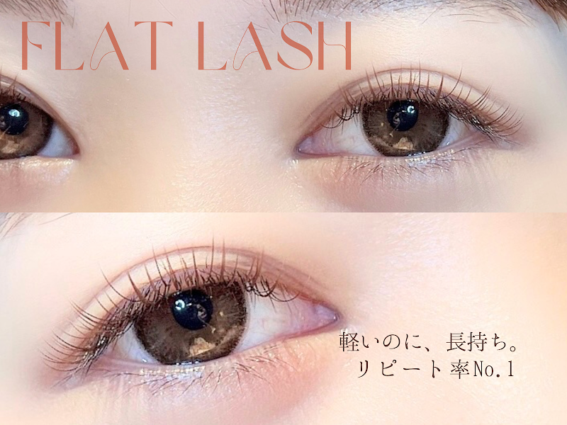 Eye Lash Salon Vivi Tokai City - Day Spa in Tokai City