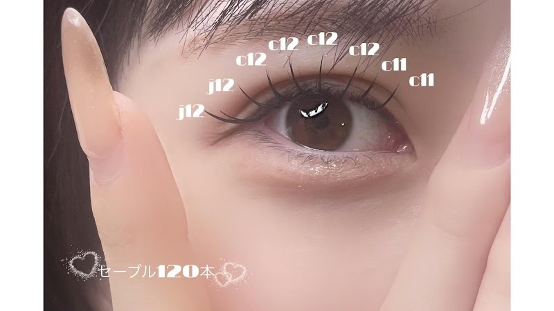 Ota Ward eye salon Lyra - Day Spa in Ota Ward