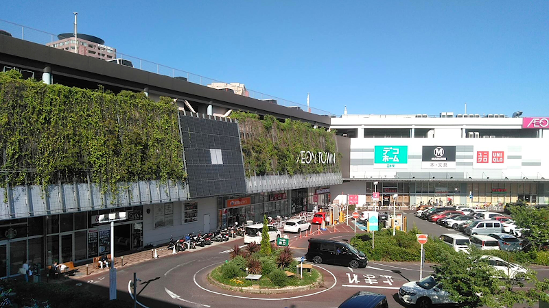 Eyecare Nagoya Store Chikusa Ward, Nagoya - Day Spa in Chikusa Ward, Nagoya