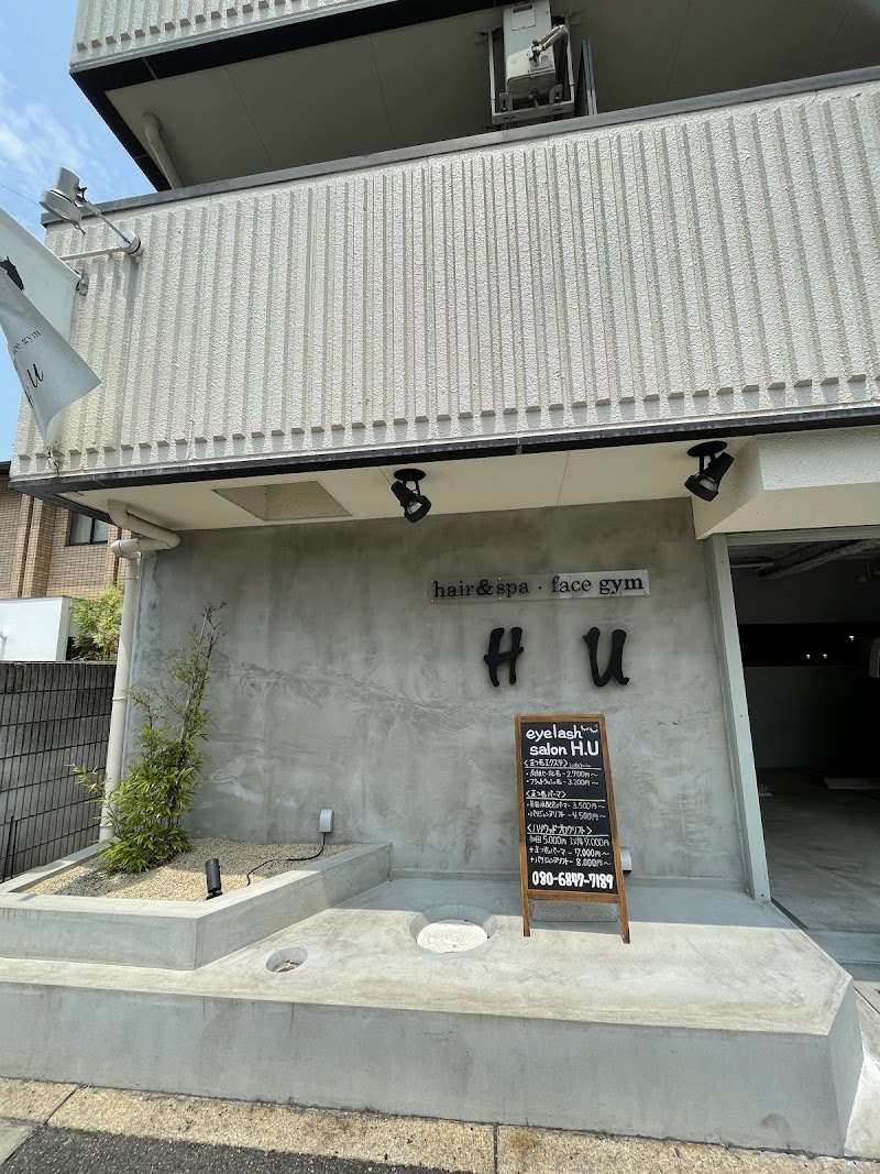 Eyelash Salon Aruma Izumisano City - Day Spa in Izumisano City