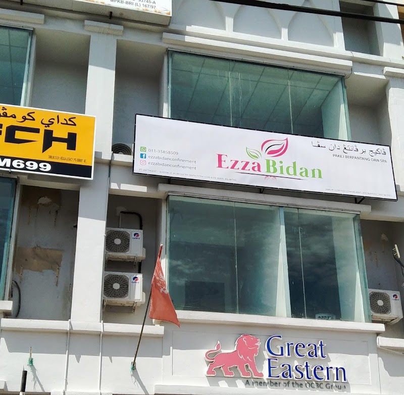 Ezza Bidan Confinement and Spa Kubang Kerian - Wellness Retreat in Kubang Kerian