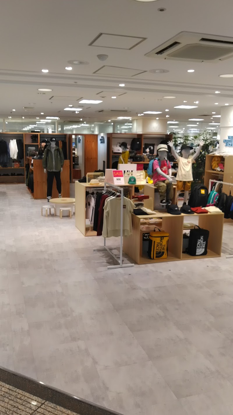 FACE Machida Store Machida City - Day Spa in Machida City