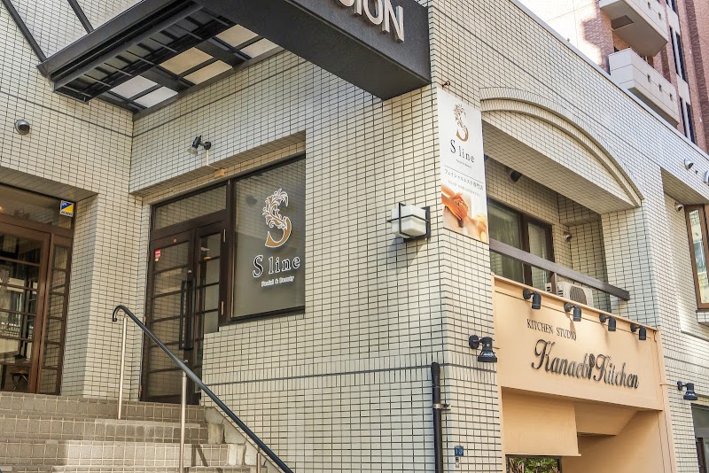 Facial Esthetic Specialty Store Sline Sapporo Kita Ward - Day Spa in Sapporo Kita Ward