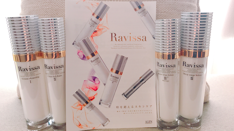 Facial Salon Pirika Gifu - Day Spa in Gifu