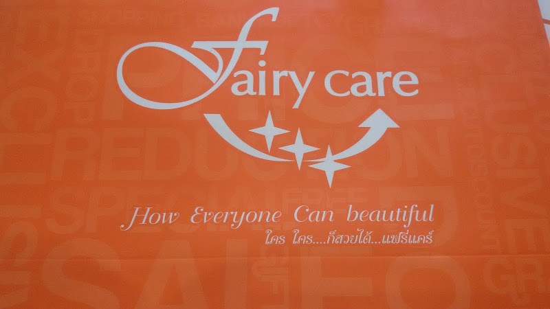 Fairy Care by Claire Phrae - Day Spa in Phrae