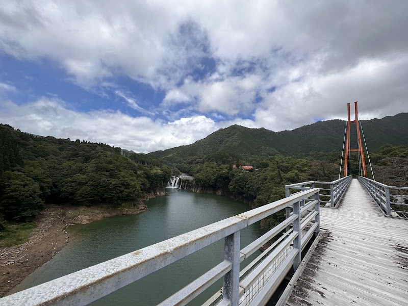 Family Land K. Kawasaki Miyazaki - Day Spa in Miyazaki