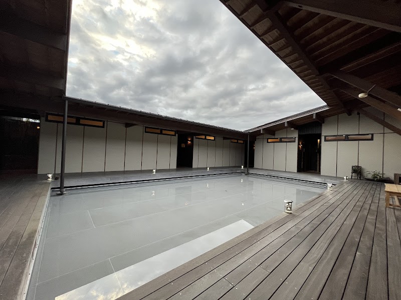 Family Onsen Kinohana Kirishima - Thermal Spa in Kirishima