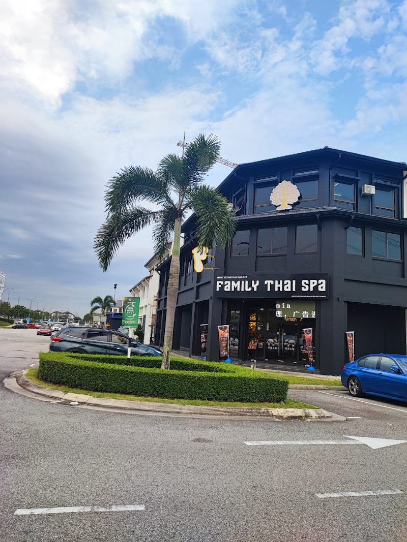 Family Thai Spa Eco Botanic Iskandar Puteri - Day Spa in Iskandar Puteri