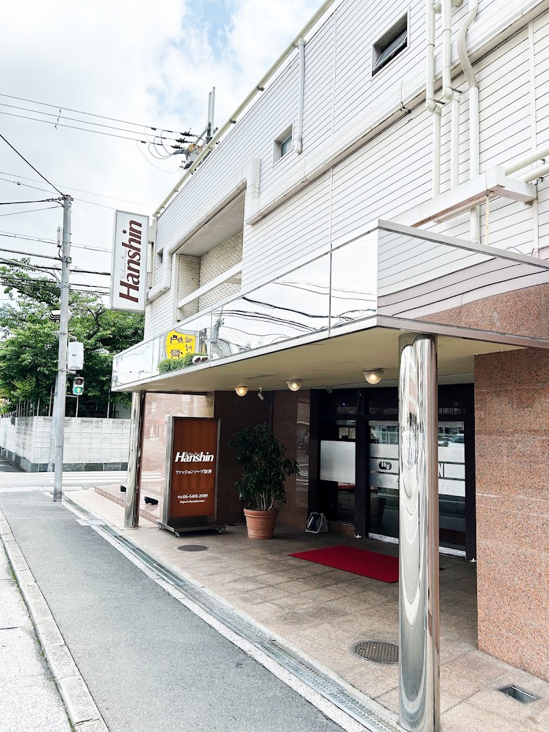 Fashion Soap Hanshin Amagasaki City - Day Spa in Amagasaki City