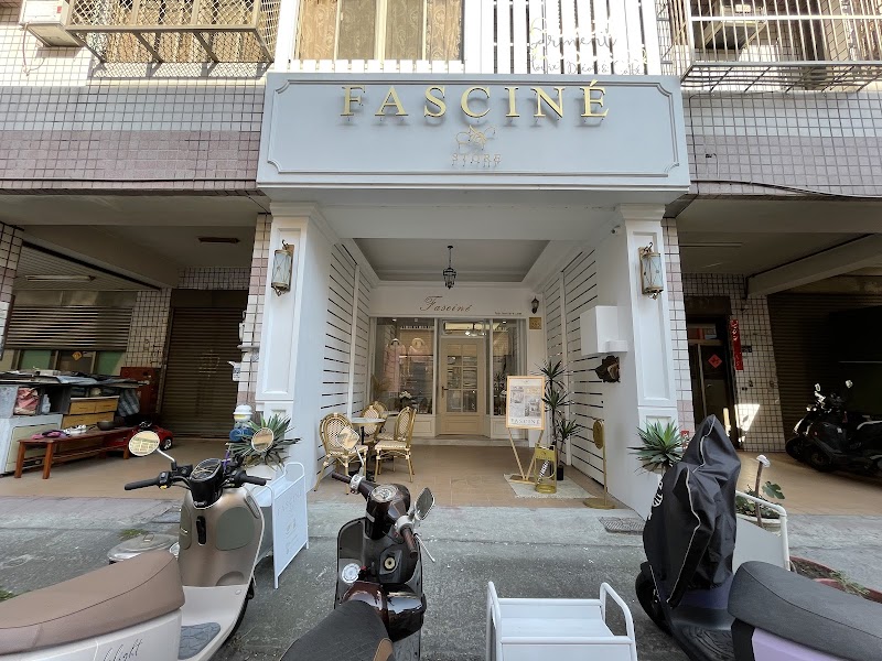 Fasina International Fashion Aesthetics Hsinchu City - Day Spa in Hsinchu City