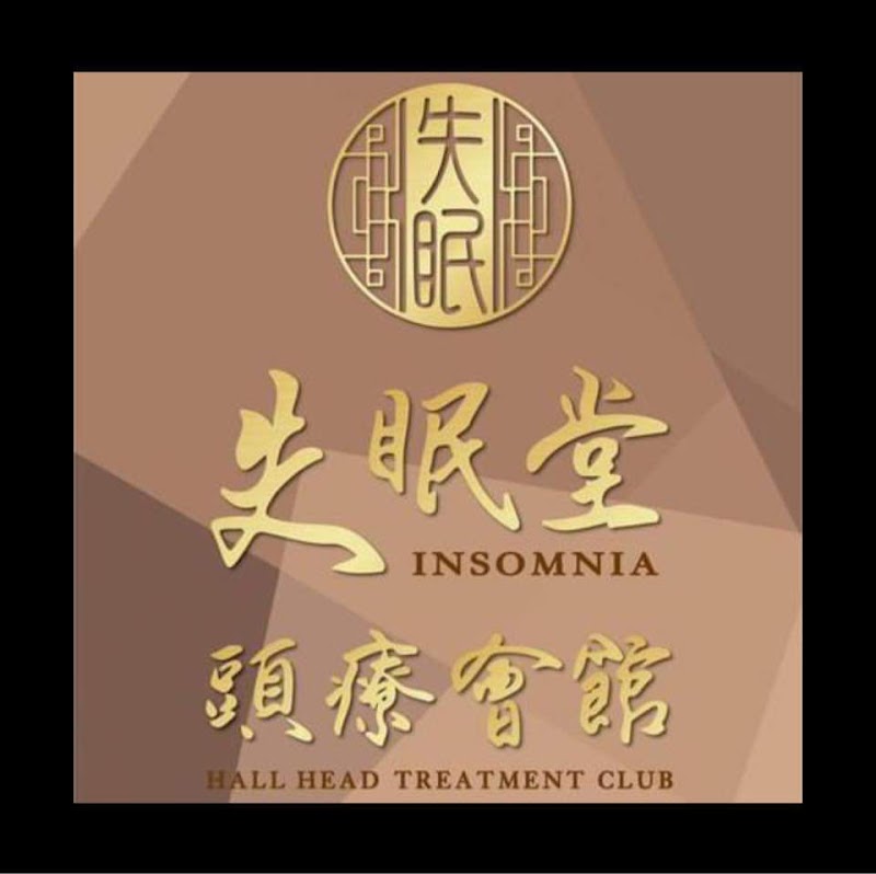 Fasya Aesthetics Chiayi City - Day Spa in Chiayi City