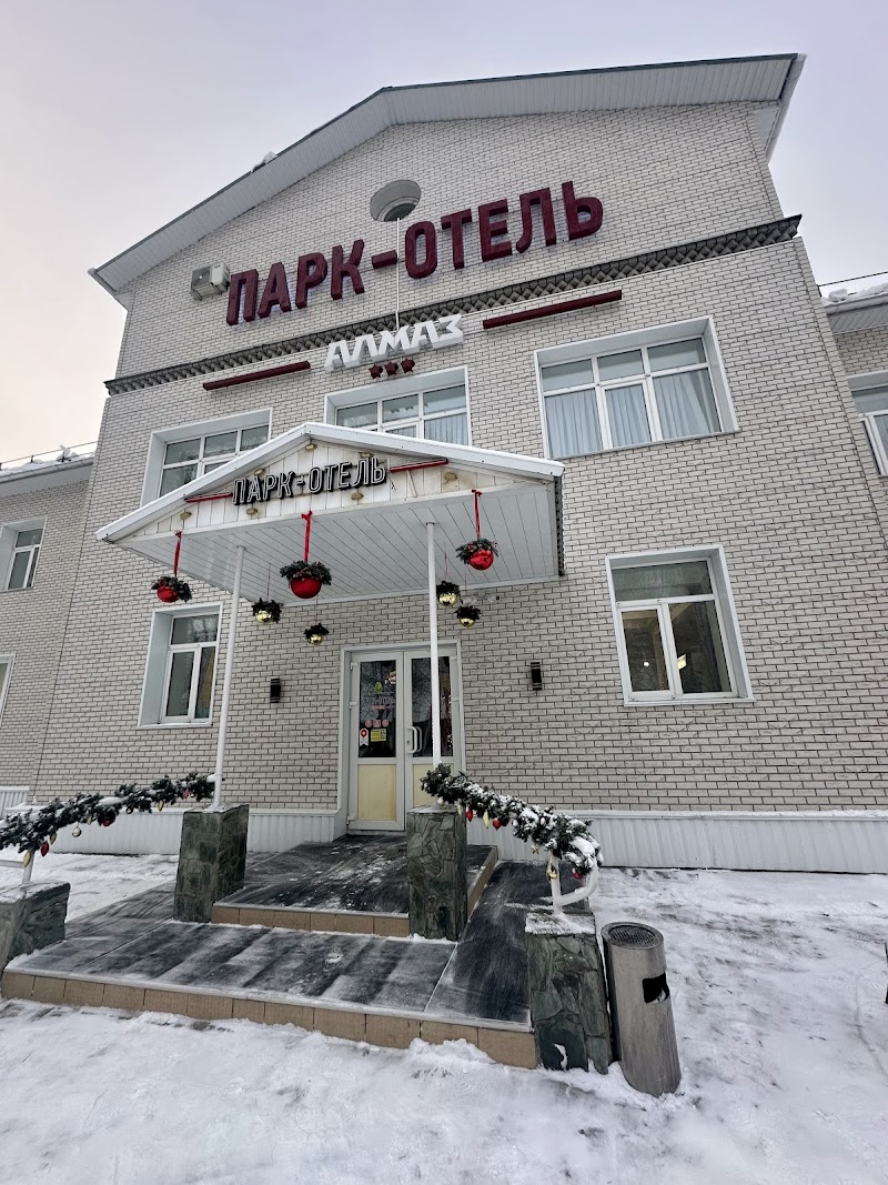 FC Skif Fitness & Spa Kyzylzhar District - Day Spa in Kyzylzhar District