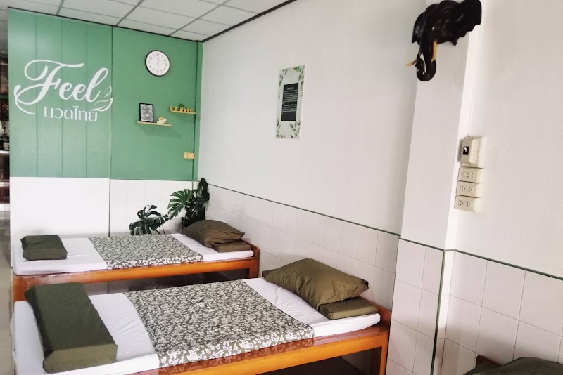 Feel Thai Massage Pattani - Day Spa in Pattani