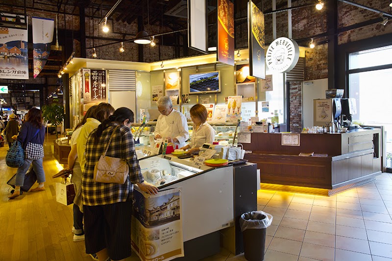 Hakodate City feerie mu - Day Spa in Hakodate City