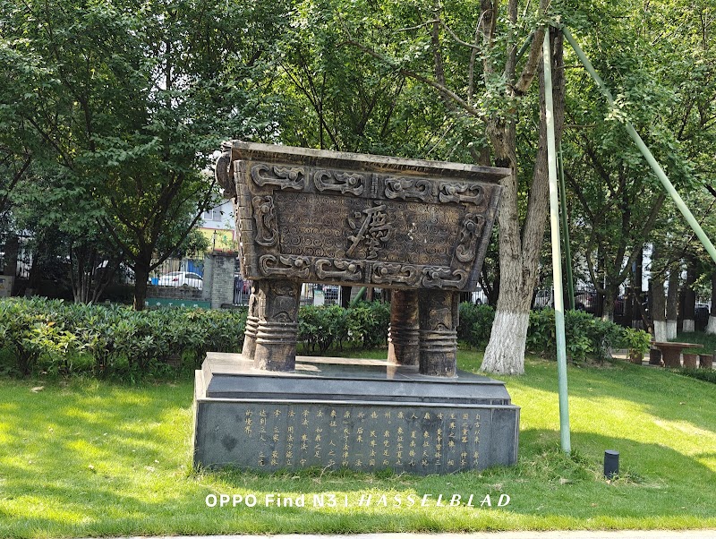 Felton Gloria Grand Hotel Chengdu - Hotel Spa in Chengdu