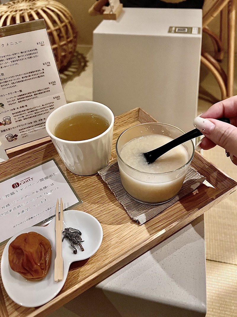 Fermentation Hot Bath nifu Osaka Takatsuki Takatsuki City - Day Spa in Takatsuki City