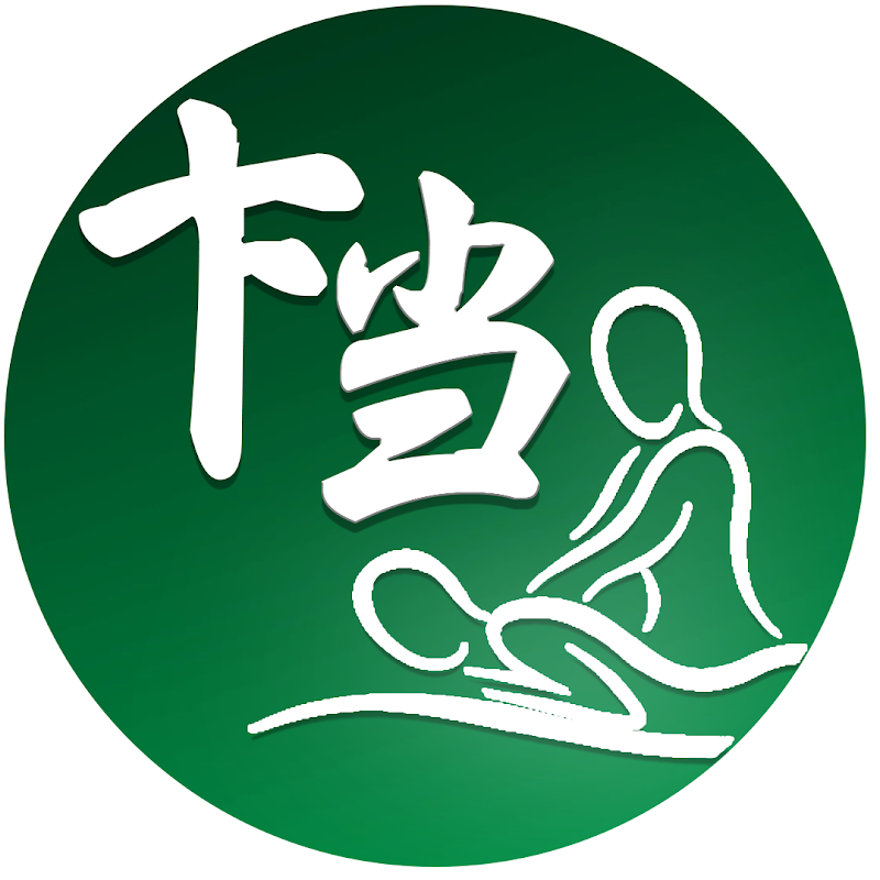 Fernel Bliss Massage and Spa Zamboanga City - Day Spa in Zamboanga City