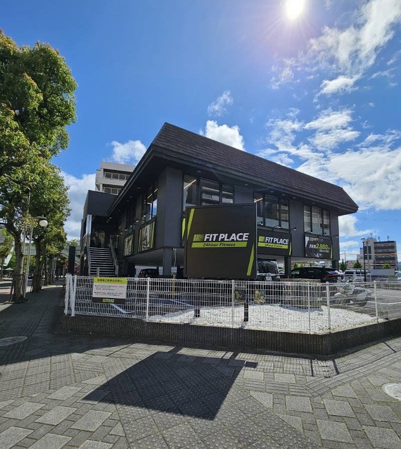 FIT PLACE24 Kameoka Branch | Gym Kameoka City - Day Spa in Kameoka City