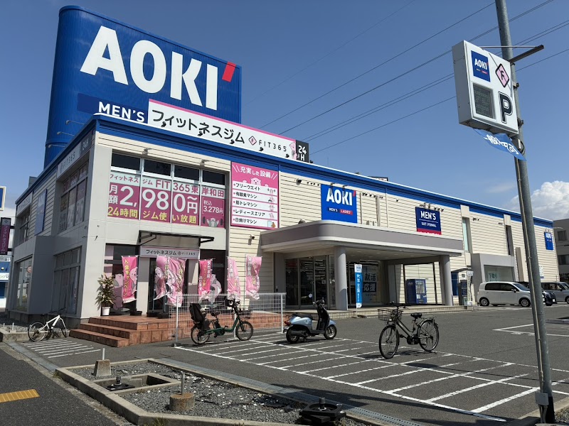 Fit365 Higashi Kishiwada Kishiwada City - Day Spa in Kishiwada City