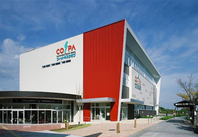 Fitness Club Co-Spa Matsuiyamate 24 Kyotanabe City - Day Spa in Kyotanabe City