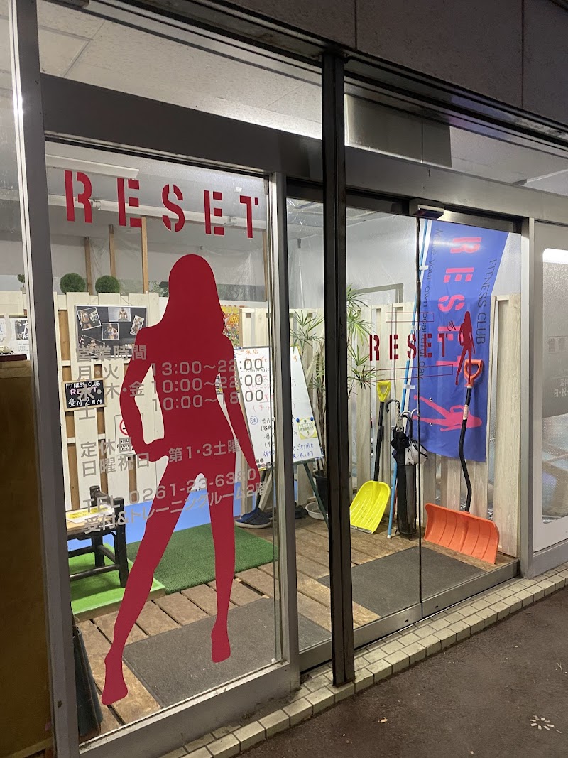 Fitness Club Reset Omachi City - Day Spa in Omachi City