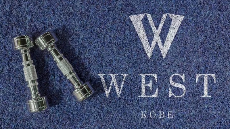 Fitness Gym West Kobe City Chuo Ward - Day Spa in Kobe City Chuo Ward