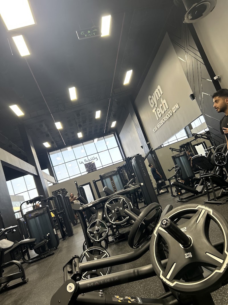 Fitness Tech Prince Mohammed Ibn Salman Ibn Abdulaziz Rd - Day Spa in Prince Mohammed Ibn Salman Ibn Abdulaziz Rd