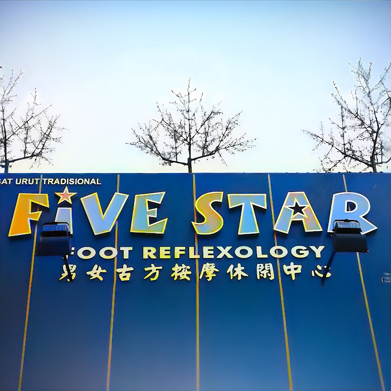 Five Star Foot Reflexology Ancient Formula Massage Leisure Center Butterworth - Day Spa in Butterworth