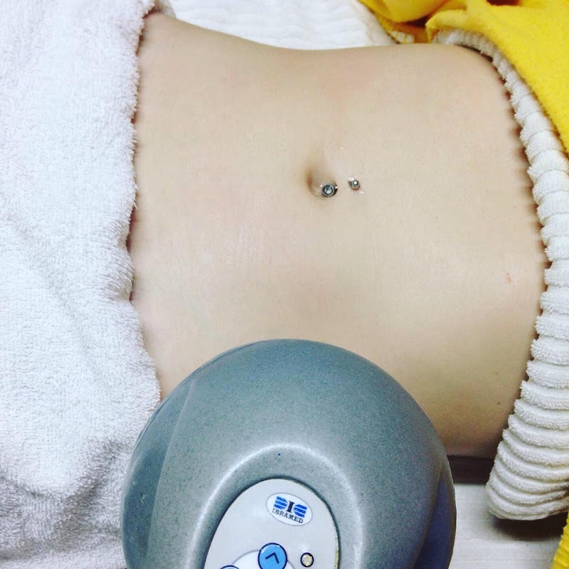 Flavia Sena Centro de Estética Jundiaí - Day Spa in Jundiaí