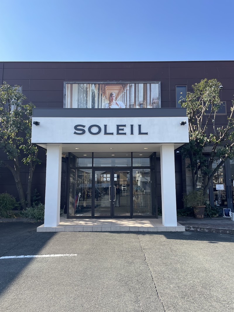 Fleur de Soleil Toyohashi - Day Spa in Toyohashi