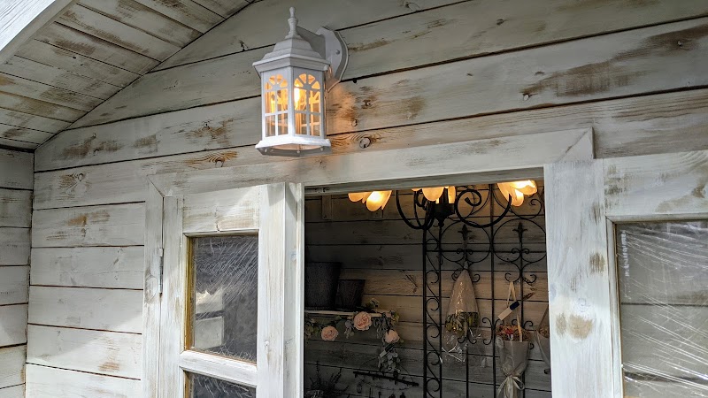 Fleurir Fukuroi City - Day Spa in Fukuroi City