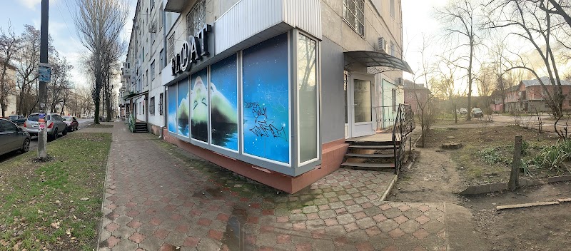 Float Kherson - Day Spa in Kherson