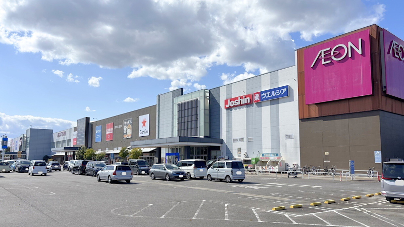 Flora Aeon Tsu Shiroyama Store - Day Spa in Tsu