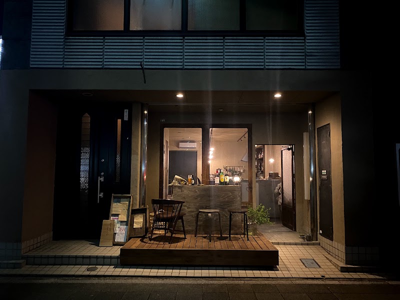 Flore Naka Ward, Nagoya - Day Spa in Naka Ward, Nagoya