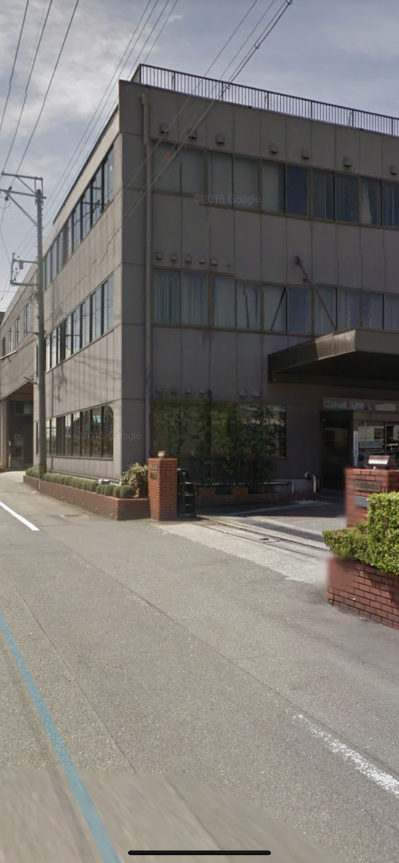 FMS Co., Ltd. Inazawa City - Day Spa in Inazawa City