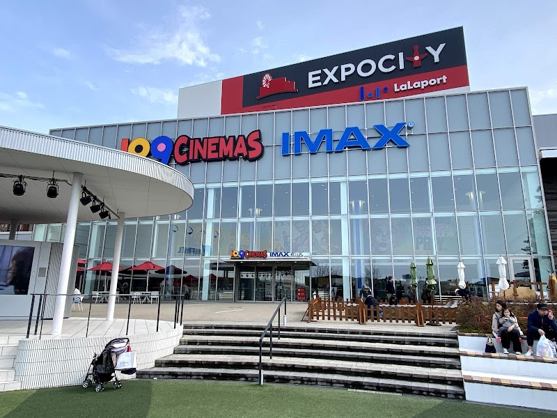 Folia Suita City - Day Spa in Suita City