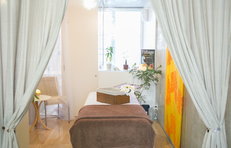 Foliage Setagaya Ward photo