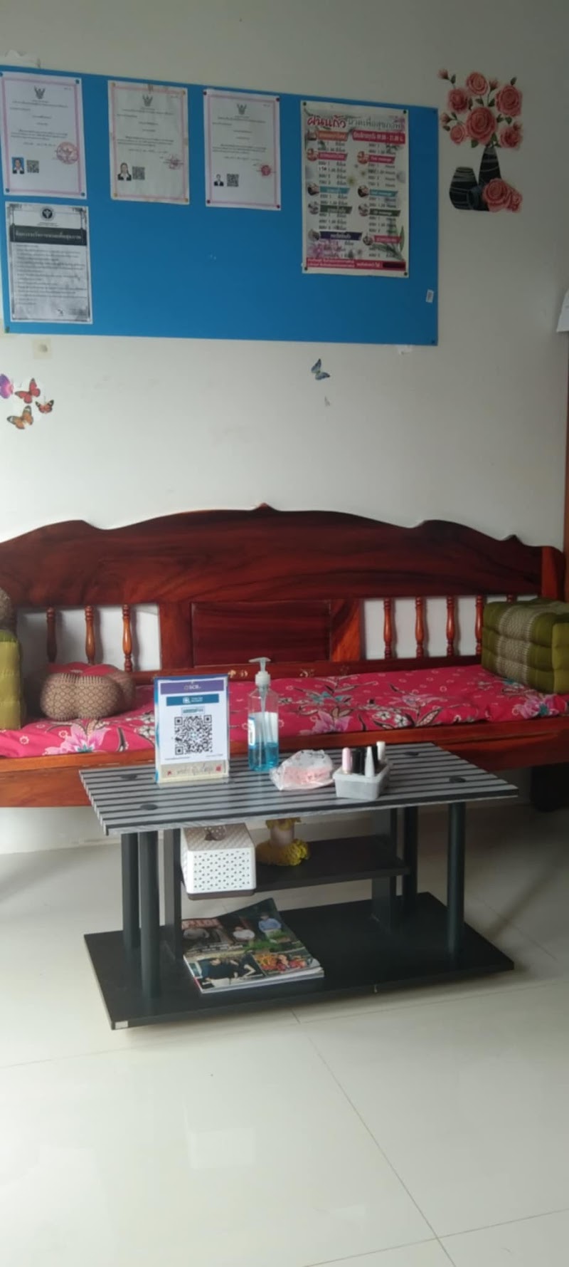 Fonkaew Thai Massage Kalasin - Day Spa in Kalasin