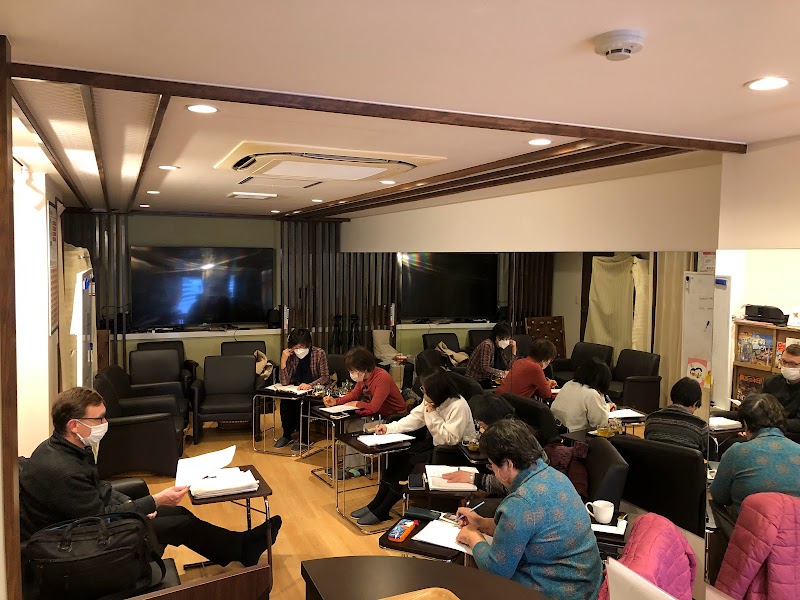 Foot Bath Cafe Yu Select Ota Ward - Day Spa in Ota Ward