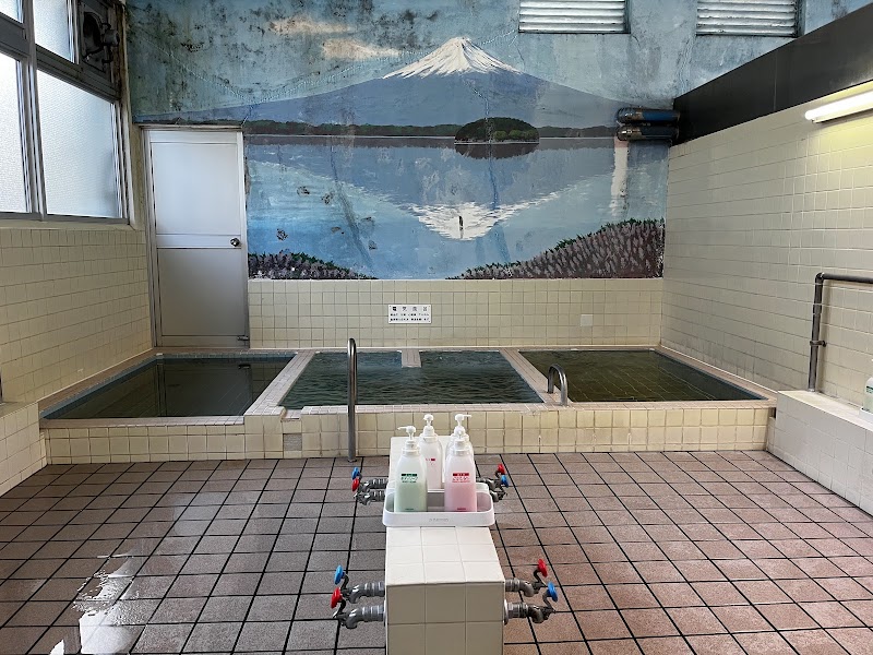 Foot Bath Isawa-juku Fuefuki City - Day Spa in Fuefuki City