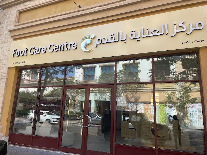 Foot Care Grand Hyatt Doha - Day Spa in Grand Hyatt Doha