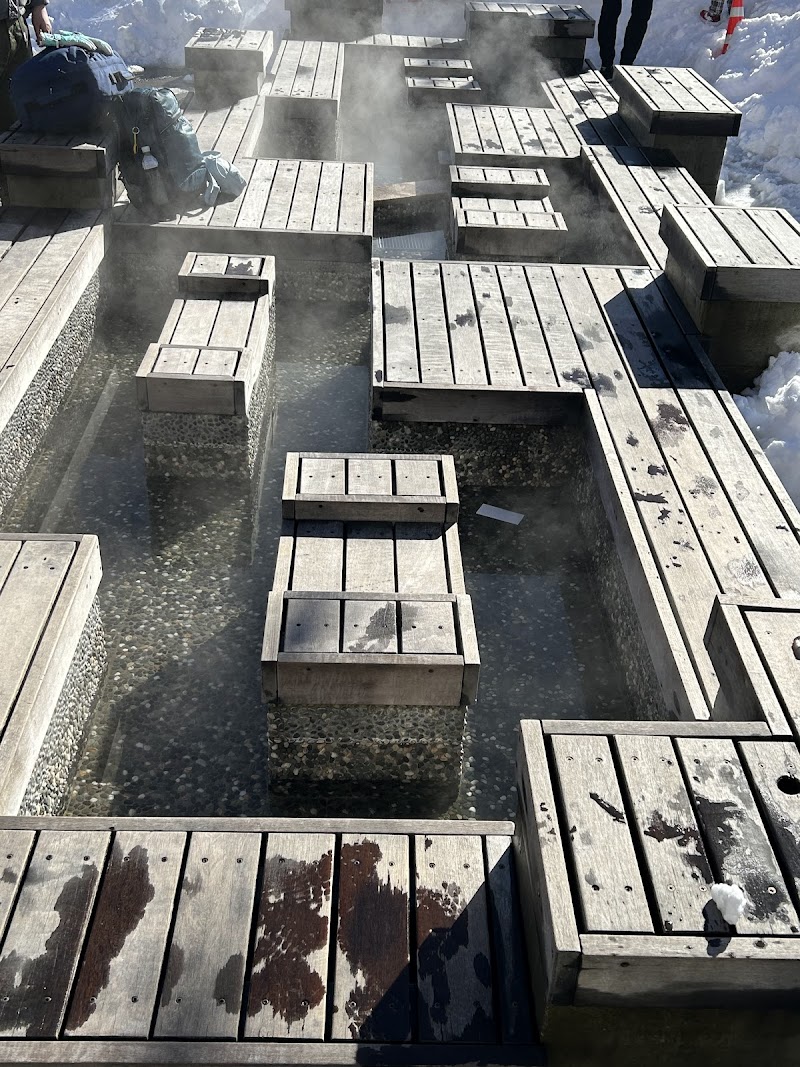 Footbath Kannakkuri Yuzawa Town, Minamiuonuma District - Day Spa in Yuzawa Town, Minamiuonuma District