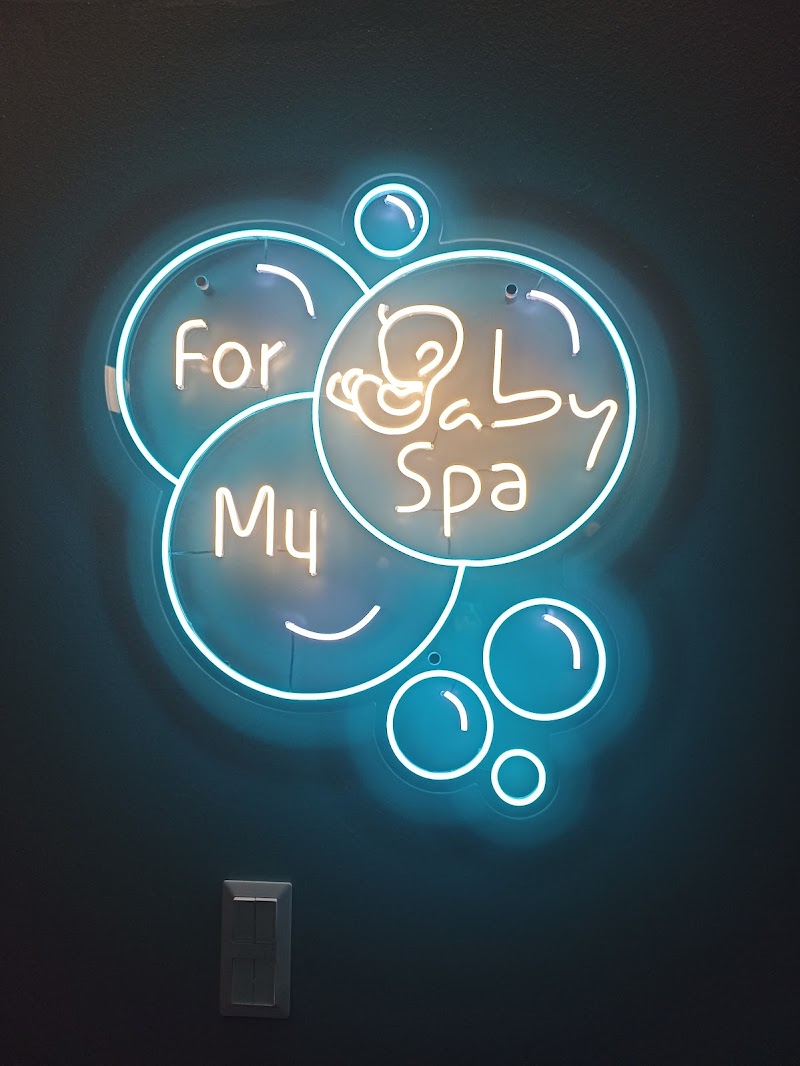 For My Baby Spa Piraeus Agios Ioannis Rentis - Day Spa in Agios Ioannis Rentis