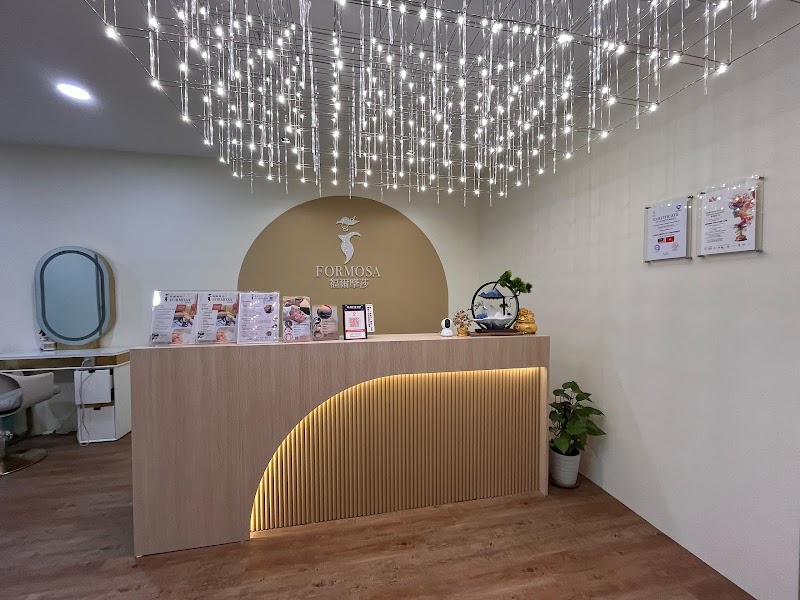 Formosa Puchong Beauty Academy - Day Spa in Puchong