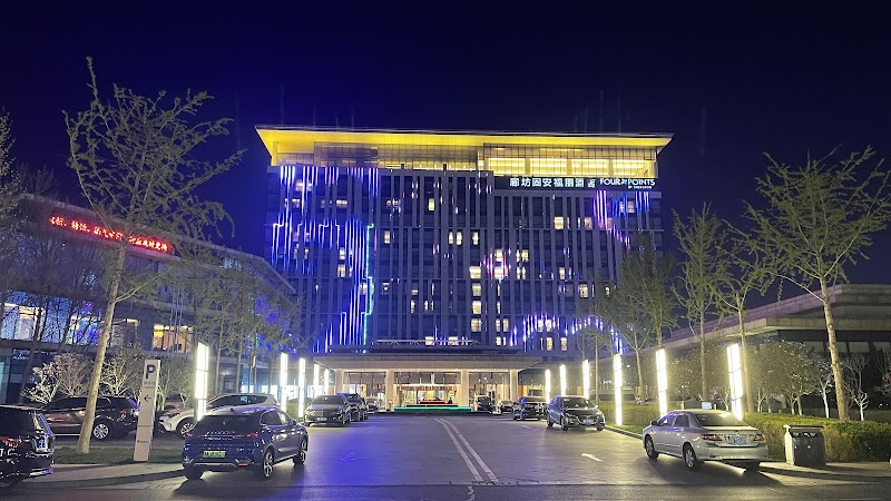 Four Points by Sheraton Langfang, Guan Beijing - Hotel Spa in Beijing