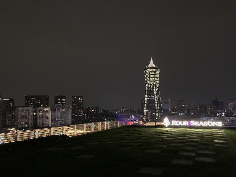 Four Seasons Hotel Hangzhou At Hangzhou Centre